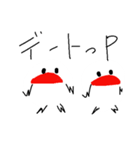 文鳥の生活（個別スタンプ：7）