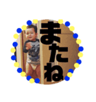 かんちゃん❤︎（個別スタンプ：6）