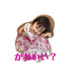 可愛くて、かっこいいりんちゃんスタンプ！（個別スタンプ：14）