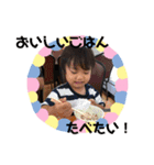 可愛くて、かっこいいりんちゃんスタンプ！（個別スタンプ：16）