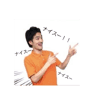 明日に繋ぐあなたのためのYell（個別スタンプ：4）