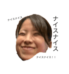 明日に繋ぐあなたのためのYell（個別スタンプ：5）
