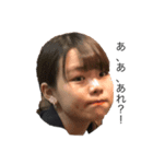 明日に繋ぐあなたのためのYell（個別スタンプ：8）