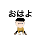 ちょるちょるたくちゃん（個別スタンプ：4）