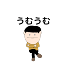 ちょるちょるたくちゃん（個別スタンプ：5）