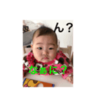 さらBabyスタンプ（個別スタンプ：8）