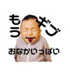 わいあんどえーまま2（個別スタンプ：13）