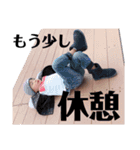わいあんどえーまま2（個別スタンプ：18）