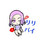 ステスプすたんぷ そのいち（個別スタンプ：3）