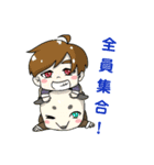 ステスプすたんぷ そのいち（個別スタンプ：5）