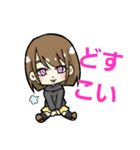 ステスプすたんぷ そのいち（個別スタンプ：7）