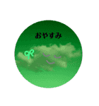 雲の妖精ふんわりん（個別スタンプ：4）