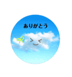 雲の妖精ふんわりん（個別スタンプ：7）