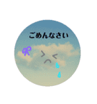 雲の妖精ふんわりん（個別スタンプ：8）