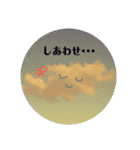 雲の妖精ふんわりん（個別スタンプ：9）