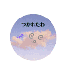 雲の妖精ふんわりん（個別スタンプ：13）