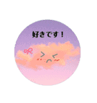 雲の妖精ふんわりん（個別スタンプ：15）