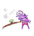 手描きの動物の日常行動（個別スタンプ：3）