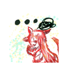 手描きの動物の日常行動（個別スタンプ：7）