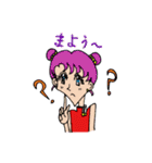 昔覚えた女の子の描き方スタンプ（個別スタンプ：4）