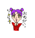 昔覚えた女の子の描き方スタンプ（個別スタンプ：25）