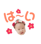 我が家のちゅんちゅん（個別スタンプ：2）
