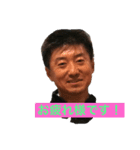 たくちゃんだよ！（個別スタンプ：1）
