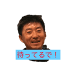 たくちゃんだよ！（個別スタンプ：2）
