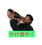 たくちゃんだよ！（個別スタンプ：4）