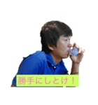 たくちゃんだよ！（個別スタンプ：8）