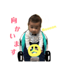 匡さんスタンプvol.2（個別スタンプ：3）