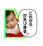 匡さんスタンプvol.2（個別スタンプ：7）