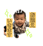 匡さんスタンプvol.2（個別スタンプ：14）