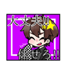 M@rIeオリジナル#2（個別スタンプ：3）