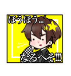 M@rIeオリジナル#2（個別スタンプ：4）