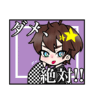 M@rIeオリジナル#2（個別スタンプ：5）