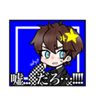 M@rIeオリジナル#2（個別スタンプ：6）