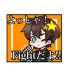 M@rIeオリジナル#2（個別スタンプ：8）