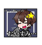 M@rIeオリジナル#2（個別スタンプ：9）