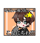 M@rIeオリジナル#2（個別スタンプ：12）