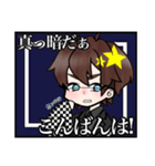 M@rIeオリジナル#2（個別スタンプ：13）