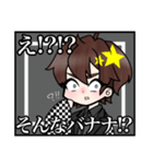 M@rIeオリジナル#2（個別スタンプ：14）