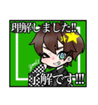 M@rIeオリジナル#2（個別スタンプ：15）