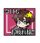 M@rIeオリジナル#2（個別スタンプ：16）