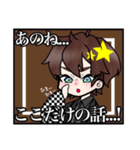 M@rIeオリジナル#2（個別スタンプ：18）