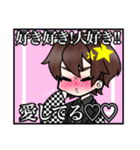 M@rIeオリジナル#2（個別スタンプ：19）
