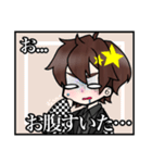 M@rIeオリジナル#2（個別スタンプ：20）