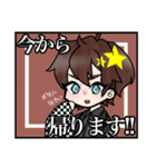 M@rIeオリジナル#2（個別スタンプ：22）