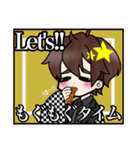 M@rIeオリジナル#2（個別スタンプ：23）