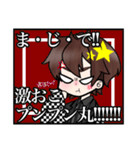 M@rIeオリジナル#2（個別スタンプ：24）